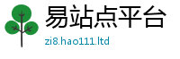 新澳门天天免费精准大全谜语到香港资料免费长期公开